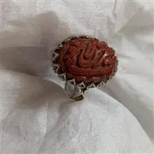 انگشتر