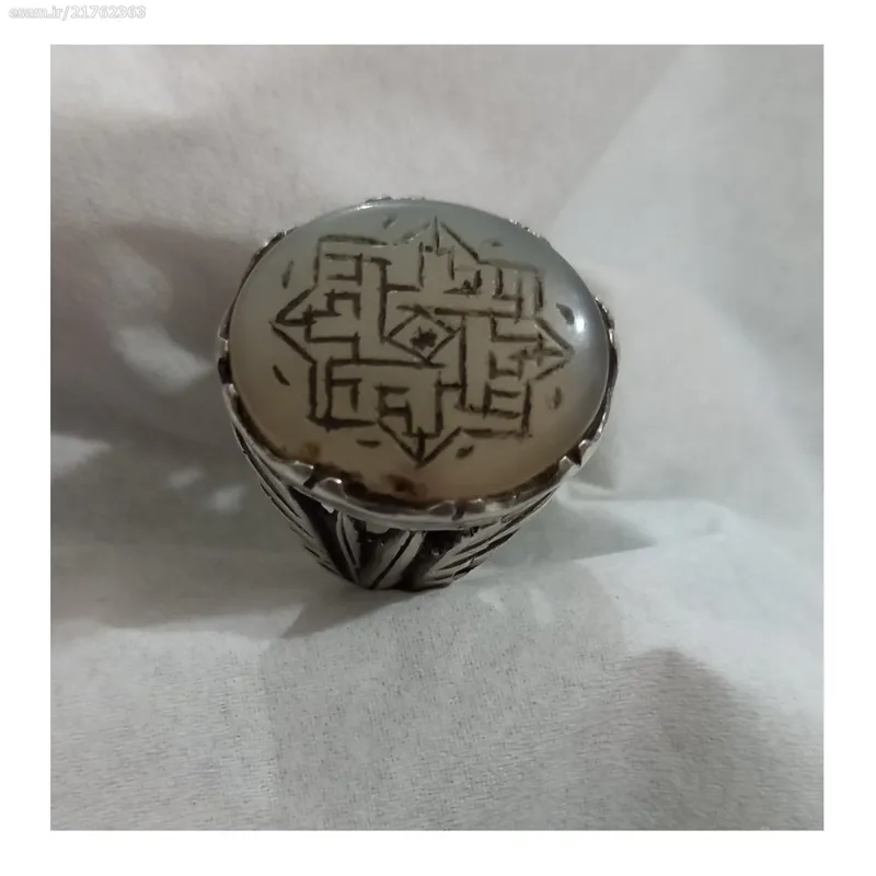 انگشتر خطی کهنه چهار طرف یا علی