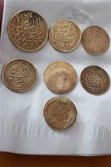7عدد