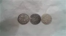 سه