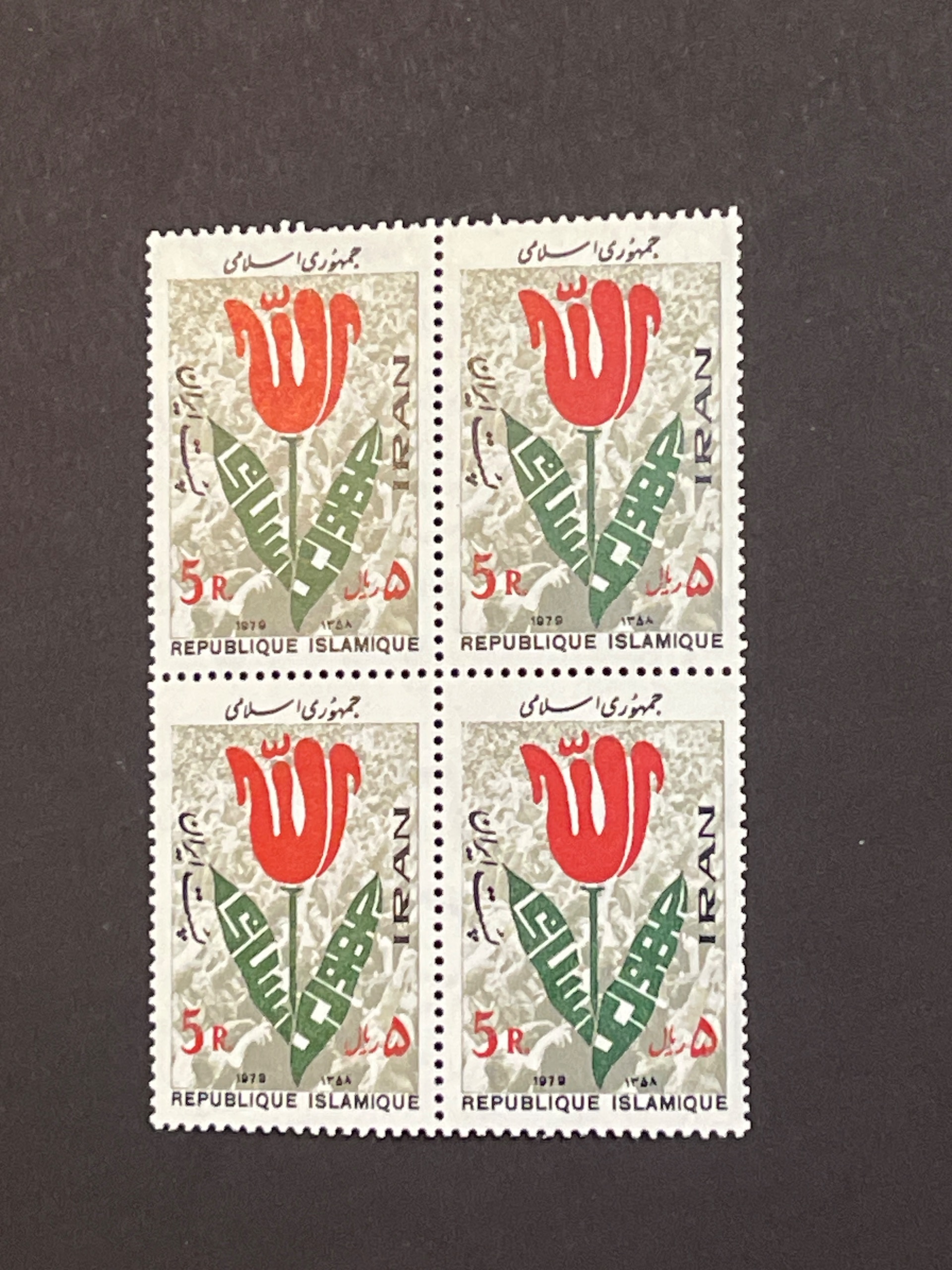بلوک 15 خرداد 1358 (40)