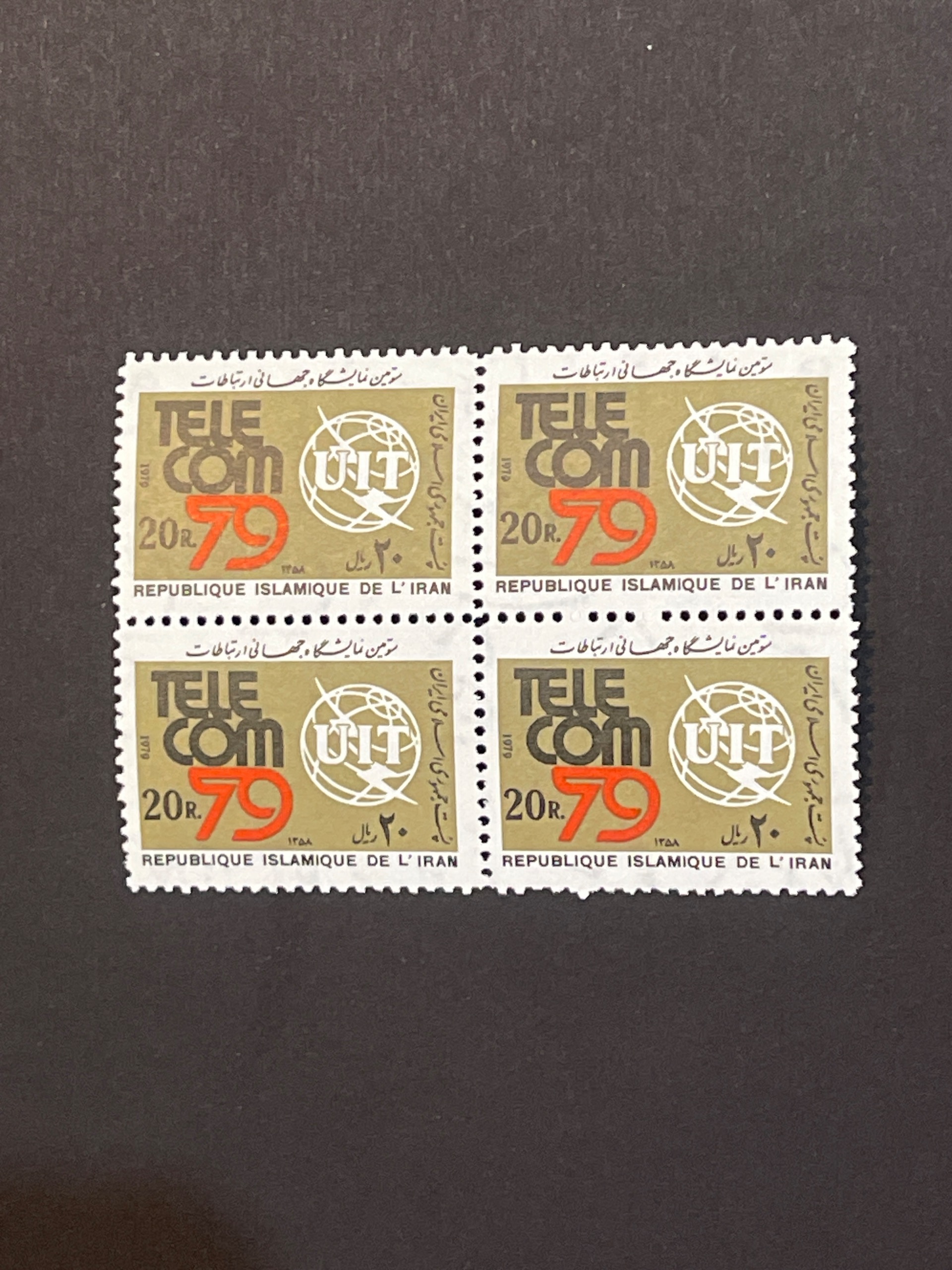 بلوک ارتباطات 1358 (24)