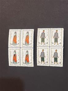 سری