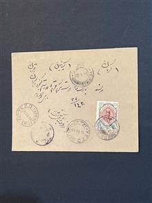 پاکت