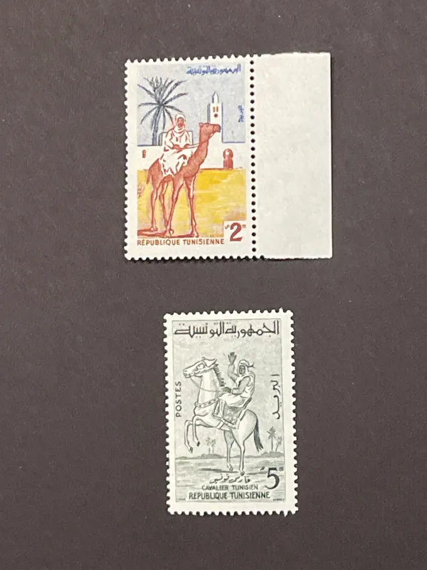 دو تمبر تونس