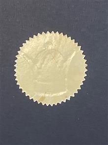 لیبل