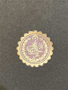 لیبل