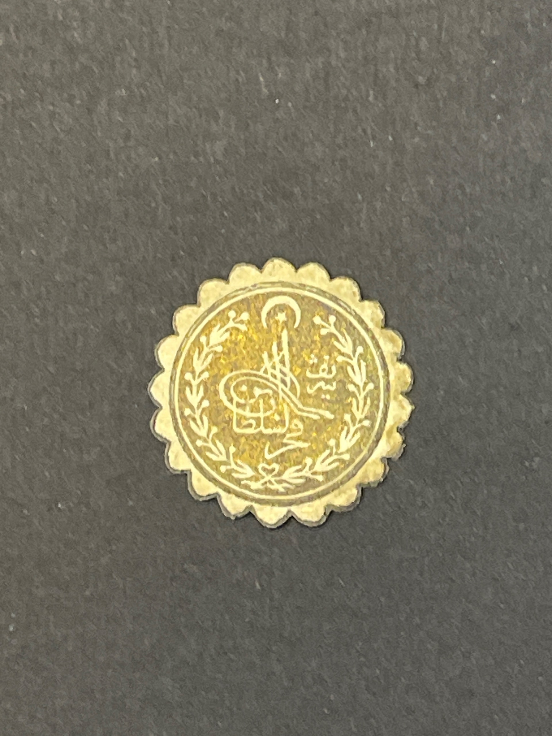 لیبل فخرالسلطان طلایی
