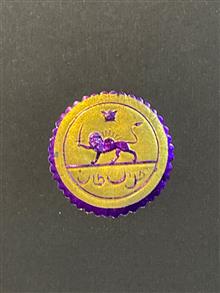 لیبل
