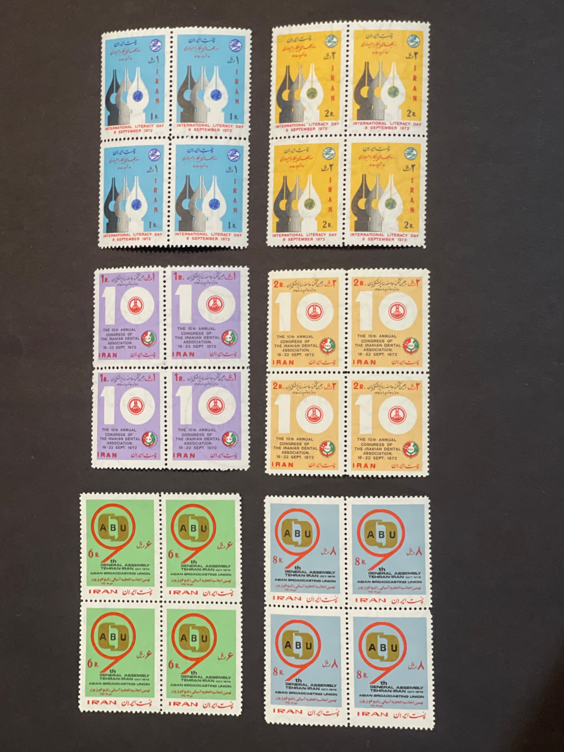 سه سری بلوک 1351 (300)