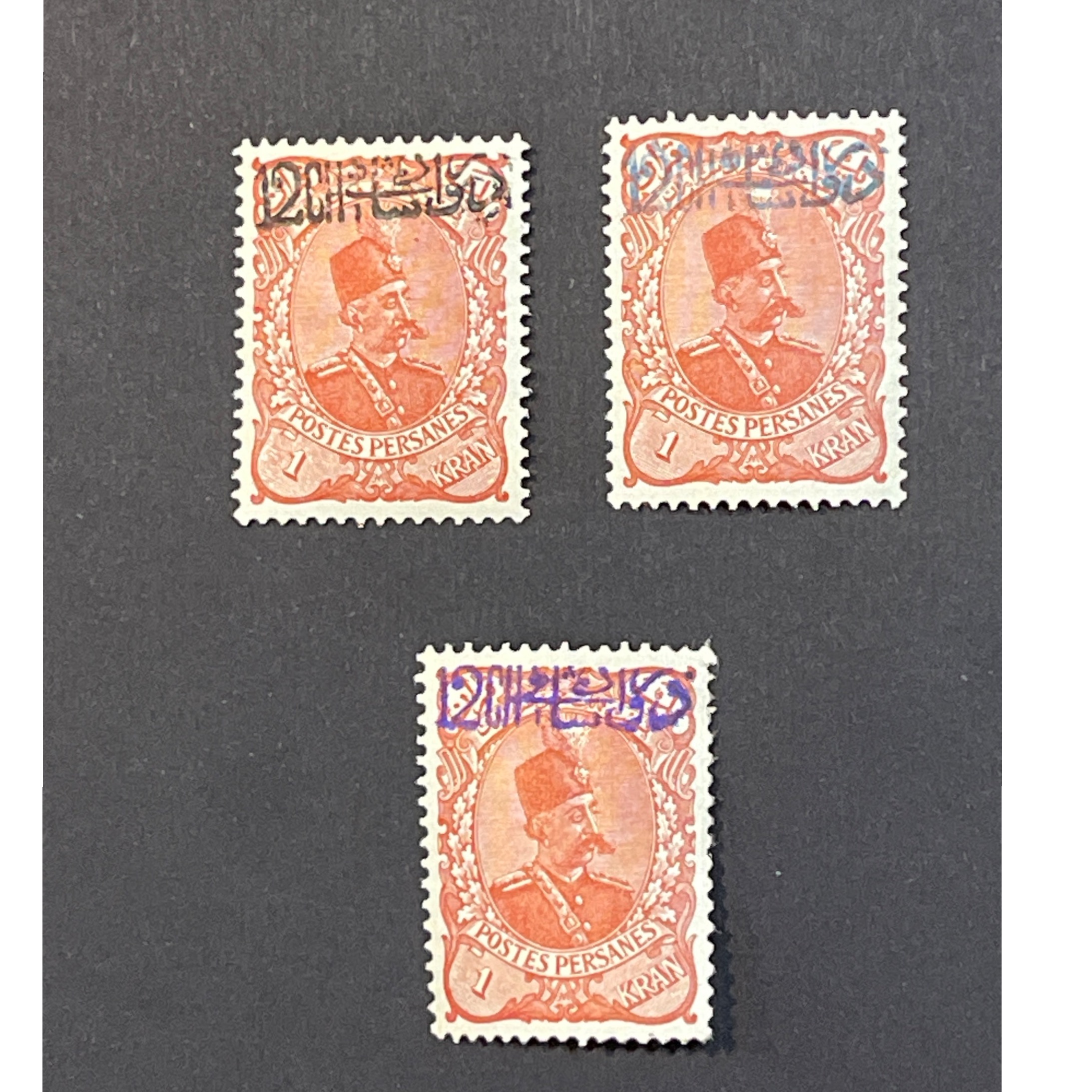 3 رقم 12 شاهی روی 1 قران