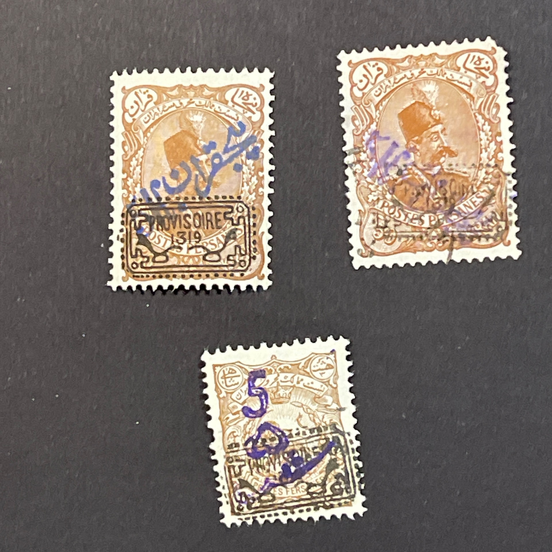 سری پرویزوار روی تغییر قیمت مصرف شده و نشده