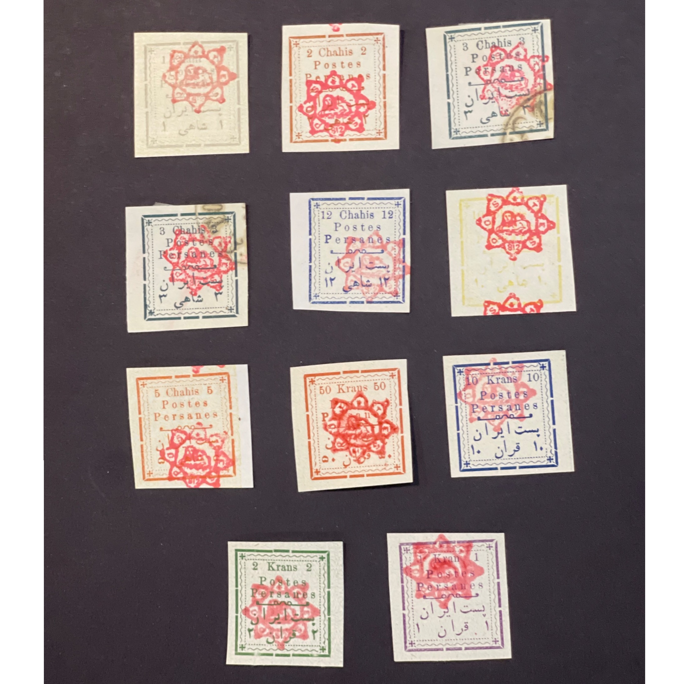 تعدادی گل سرخی بی چسب