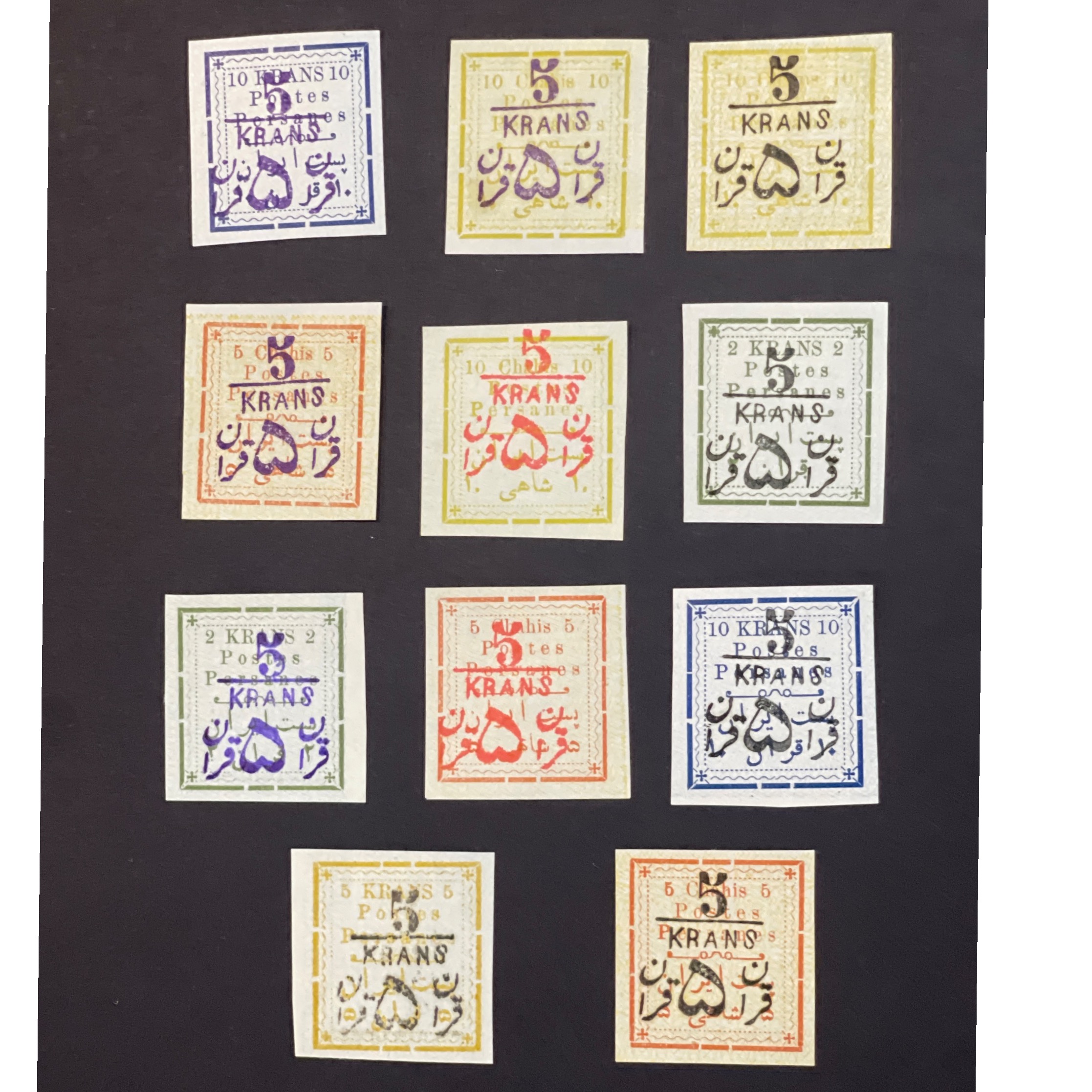 تعدادی سورشارژ 5 قران روی چاپ تهران بی چسب