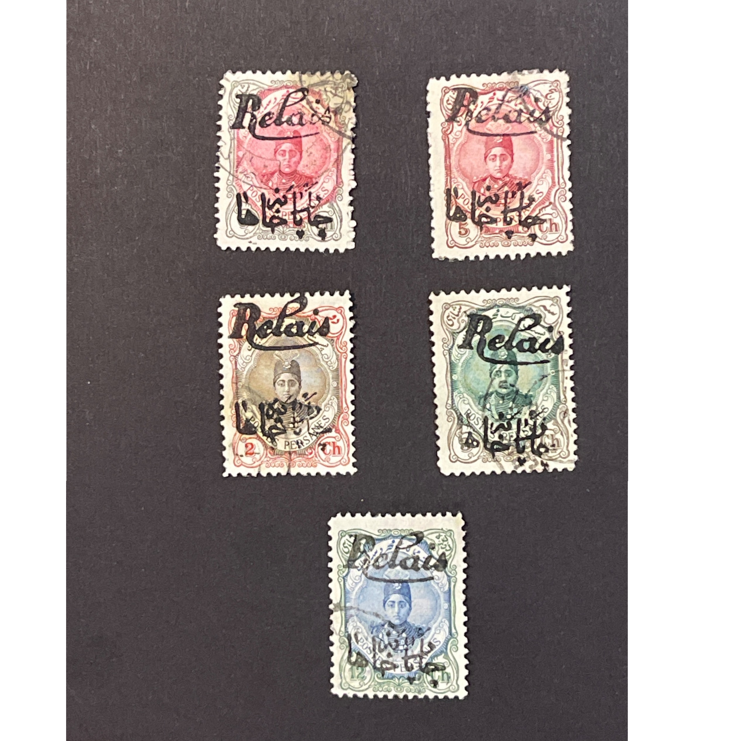 تعدادی چاپارخانه مصرف شده