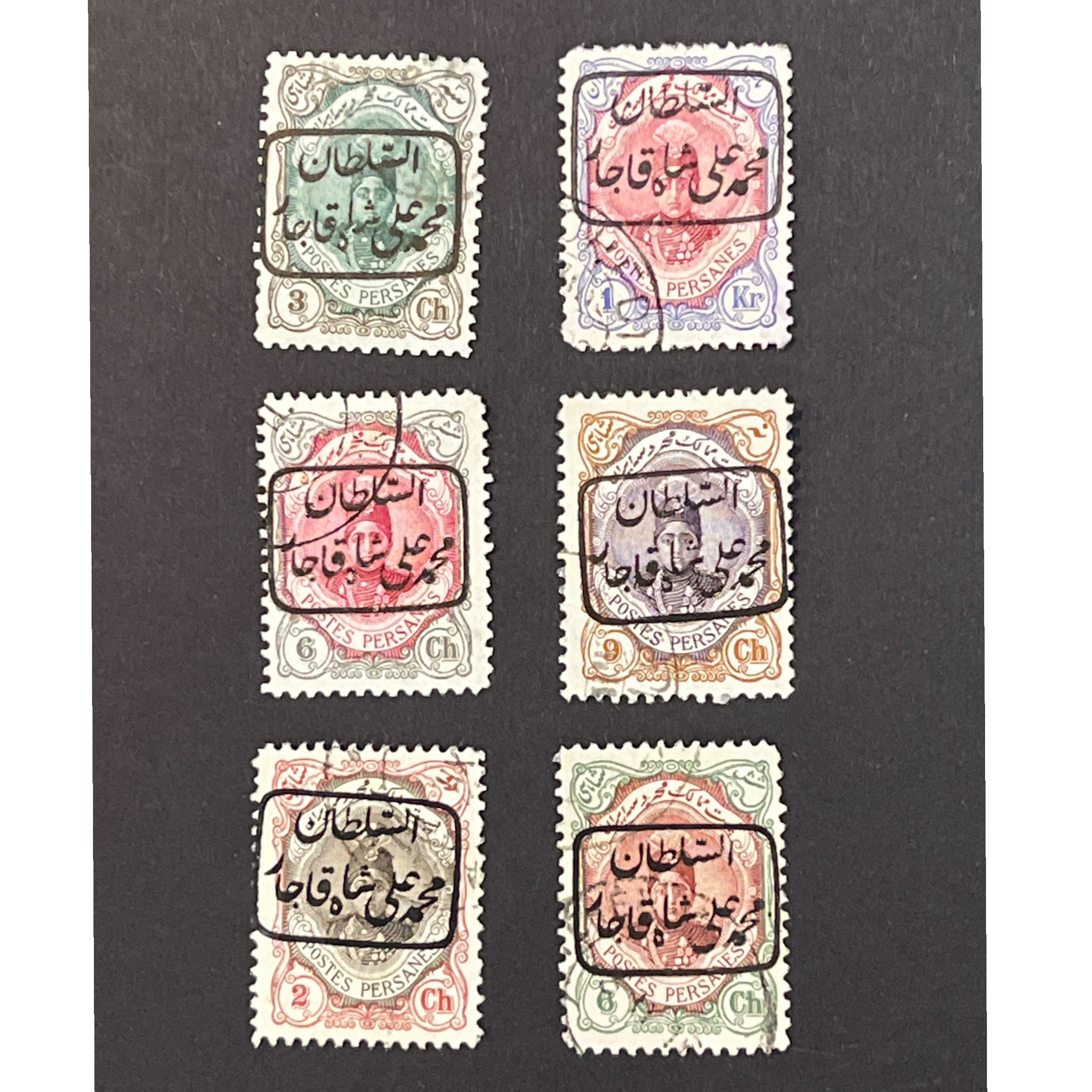 تعدادی السلطان مصرف شده