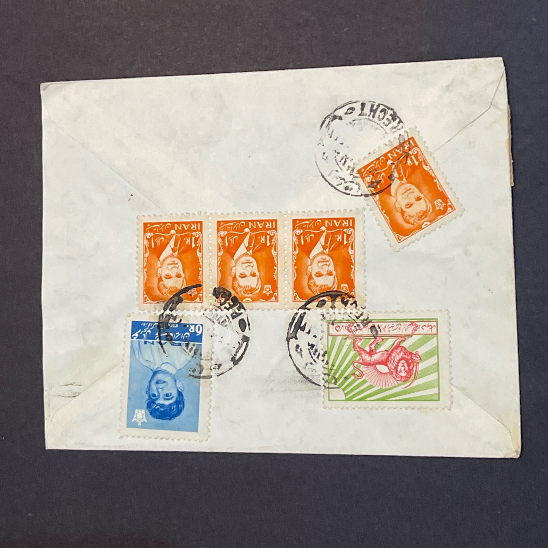 پاکت با تمبرهای سری 11 و کودک و خیریه