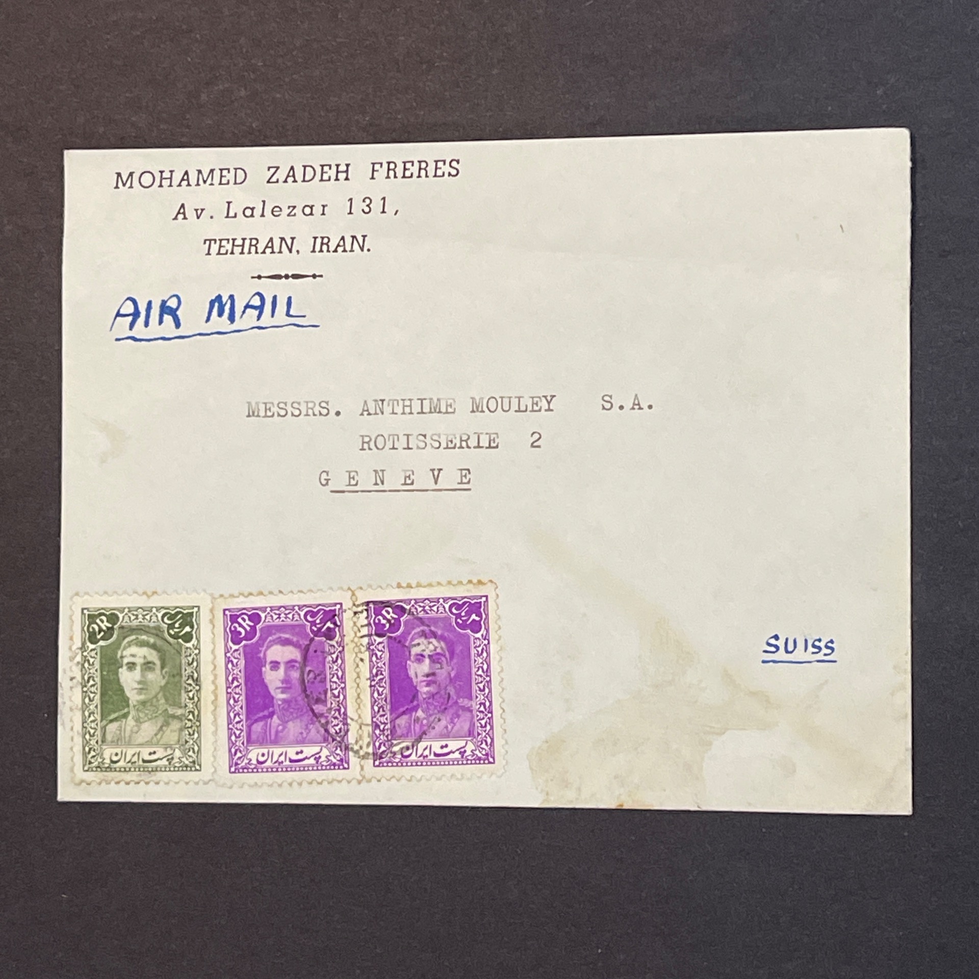پاکت هوایی تهران به ژنو با تمبرهای سری دوم
