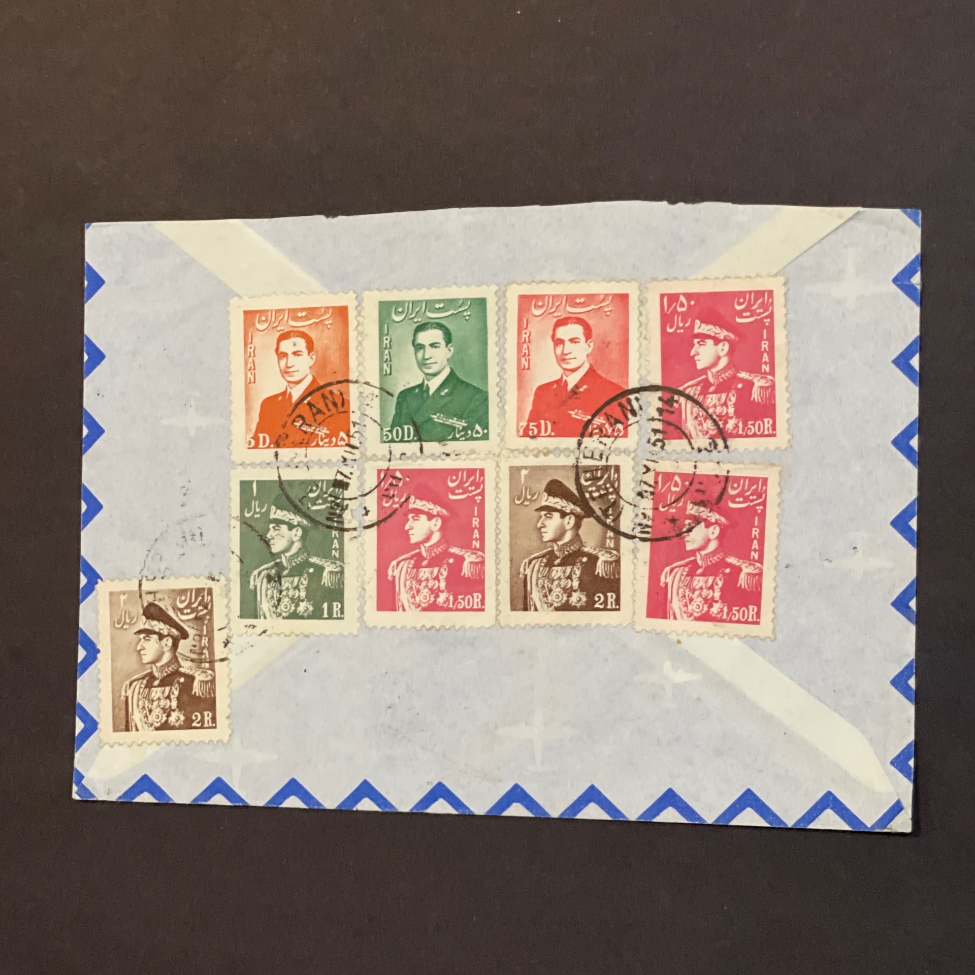 پاکت جذاب تهران به نیویورک با تمبرهای سری 4