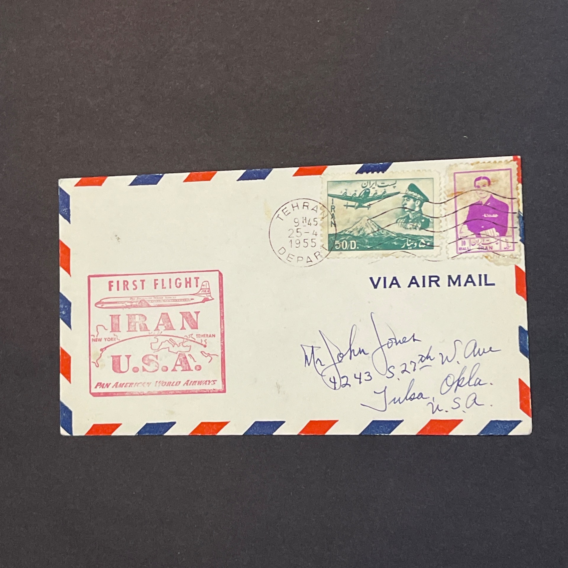 پاکت نخستین پرواز پان ام تهران به نیویورک