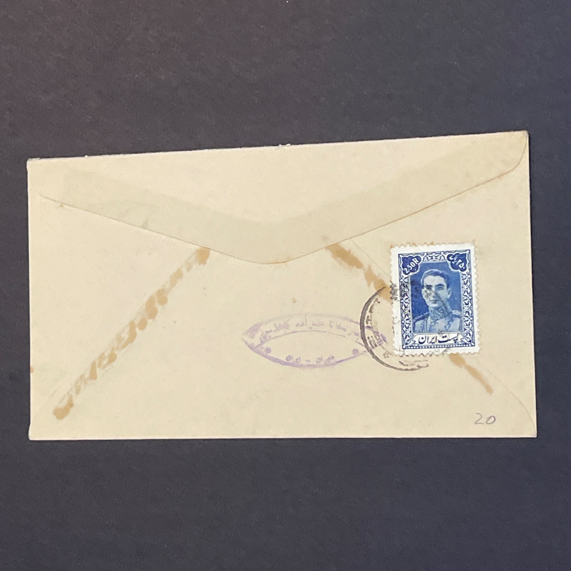 پاکت تهران به چک با 2/5 ریال سری اول پستی