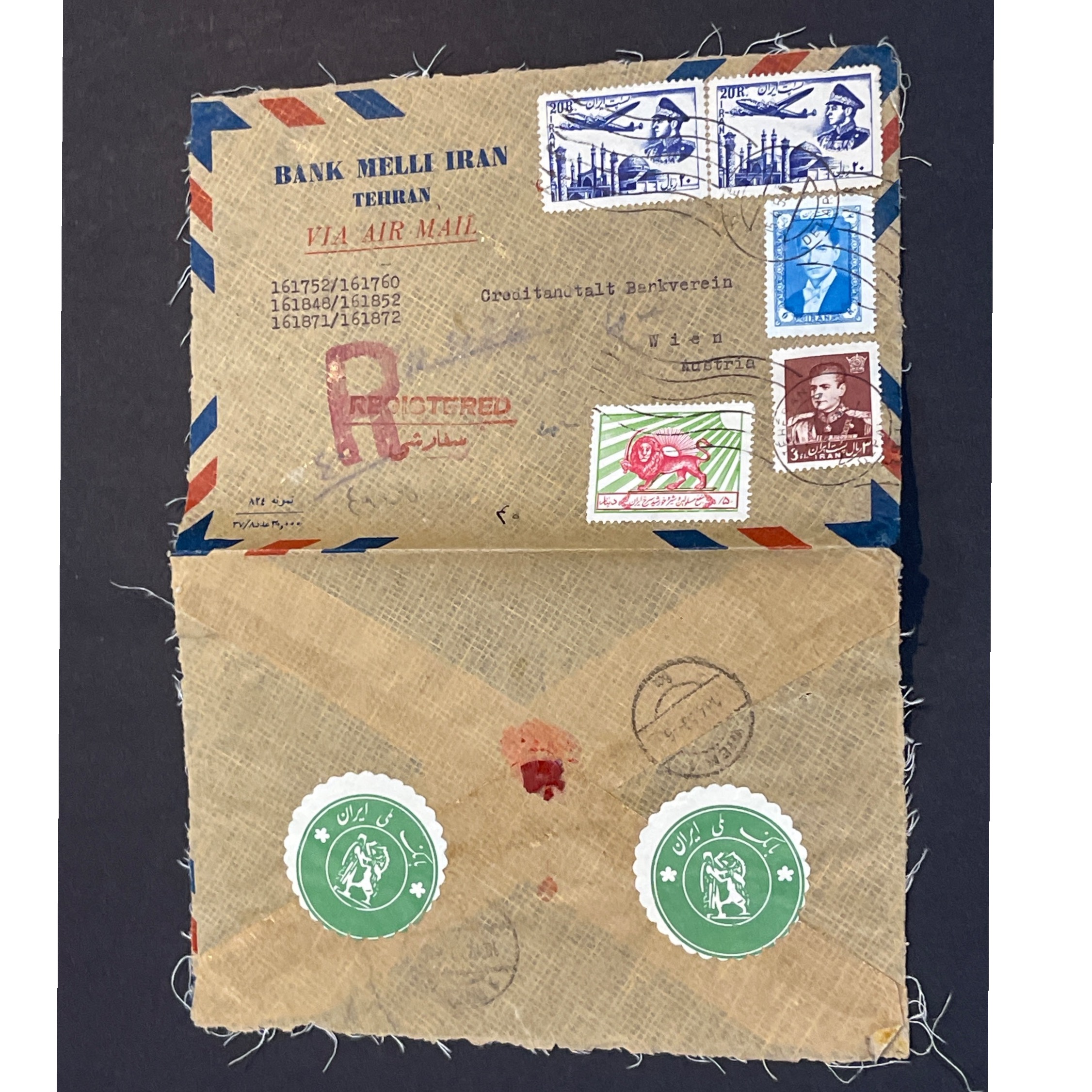 پاکت جذاب بانک ملی با لیبل بانک ملی