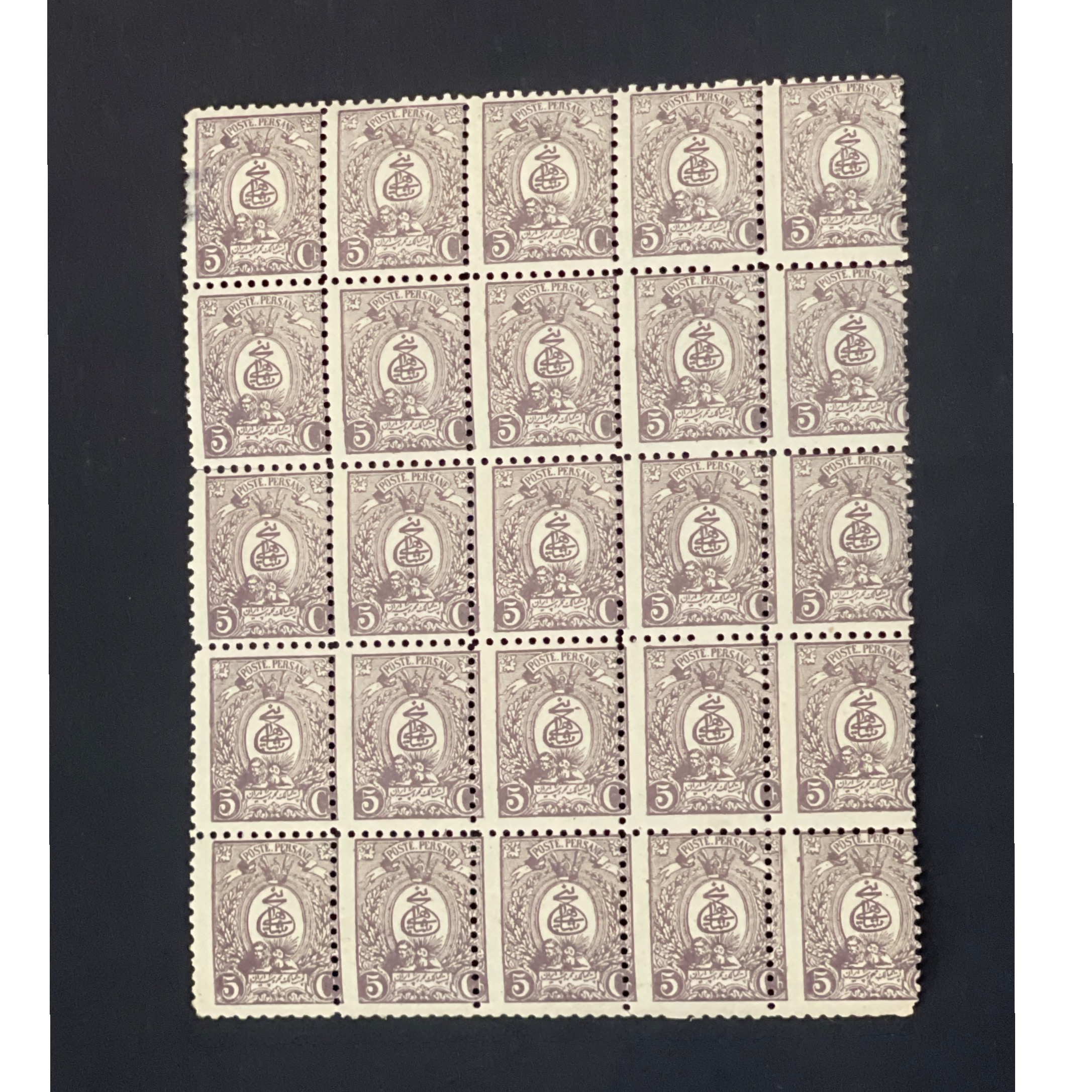 بلوک 24 تایی 5 شاهی چاپ فرانسه (1440)