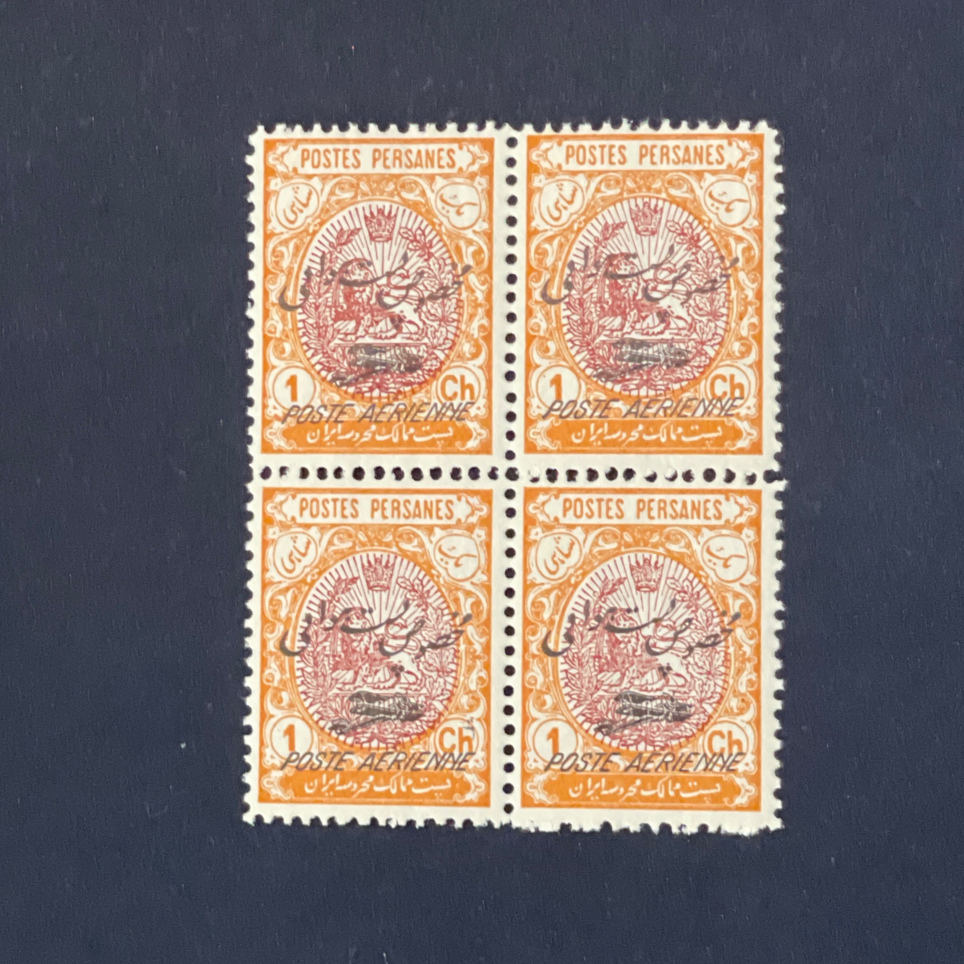 بلوک یک شاهی مخصوص پست هوایی (400)