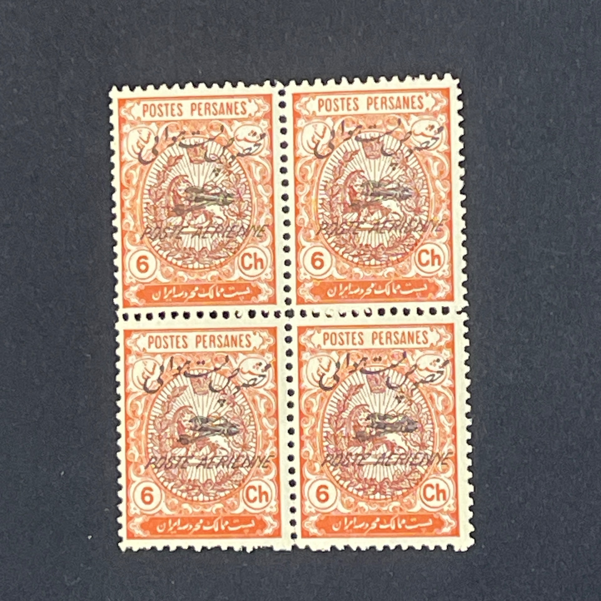 4 تمبر 6 شاهی مخصوص پست هوایی (400)