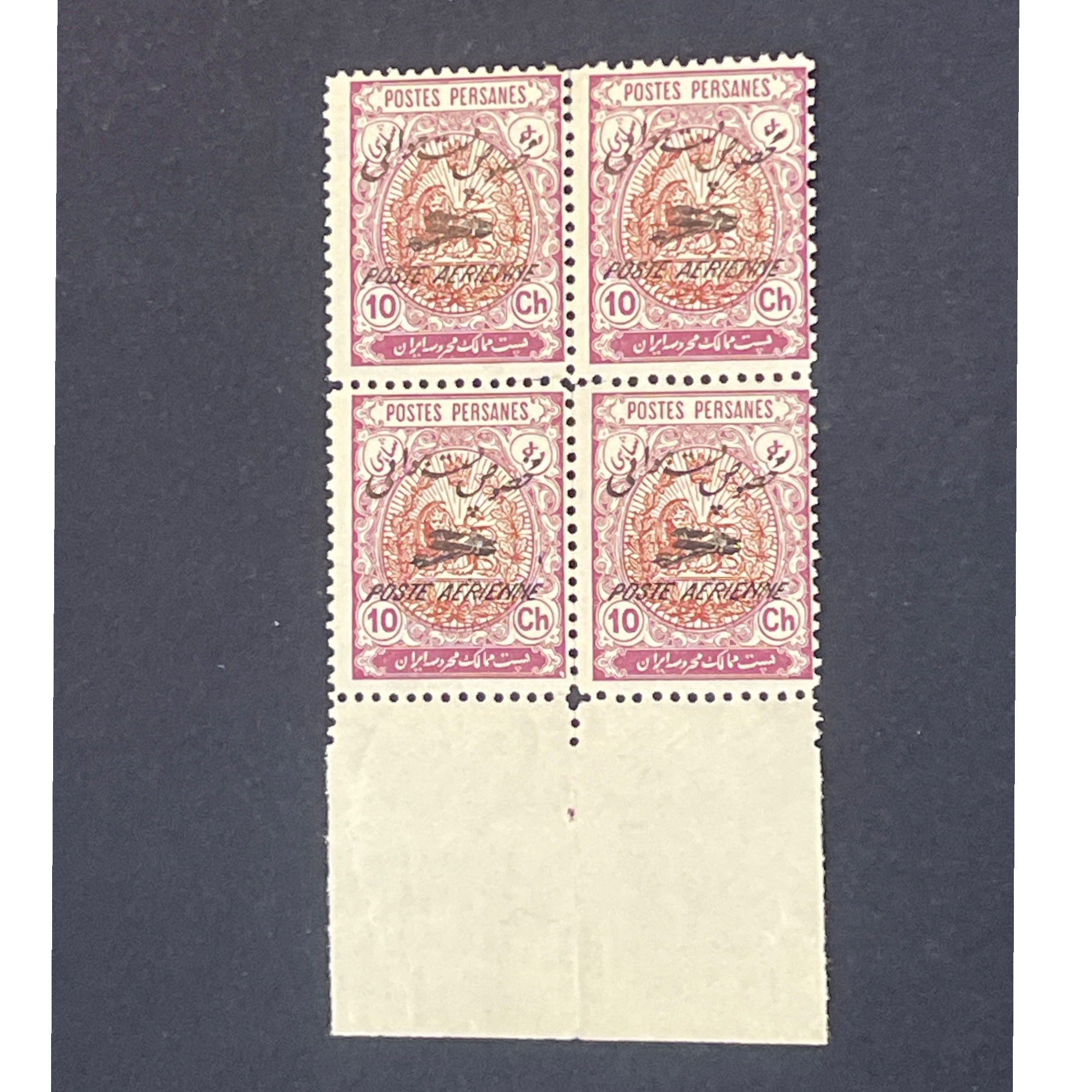 بلوک 10 شاهی مخصوص پست هوایی (1000)