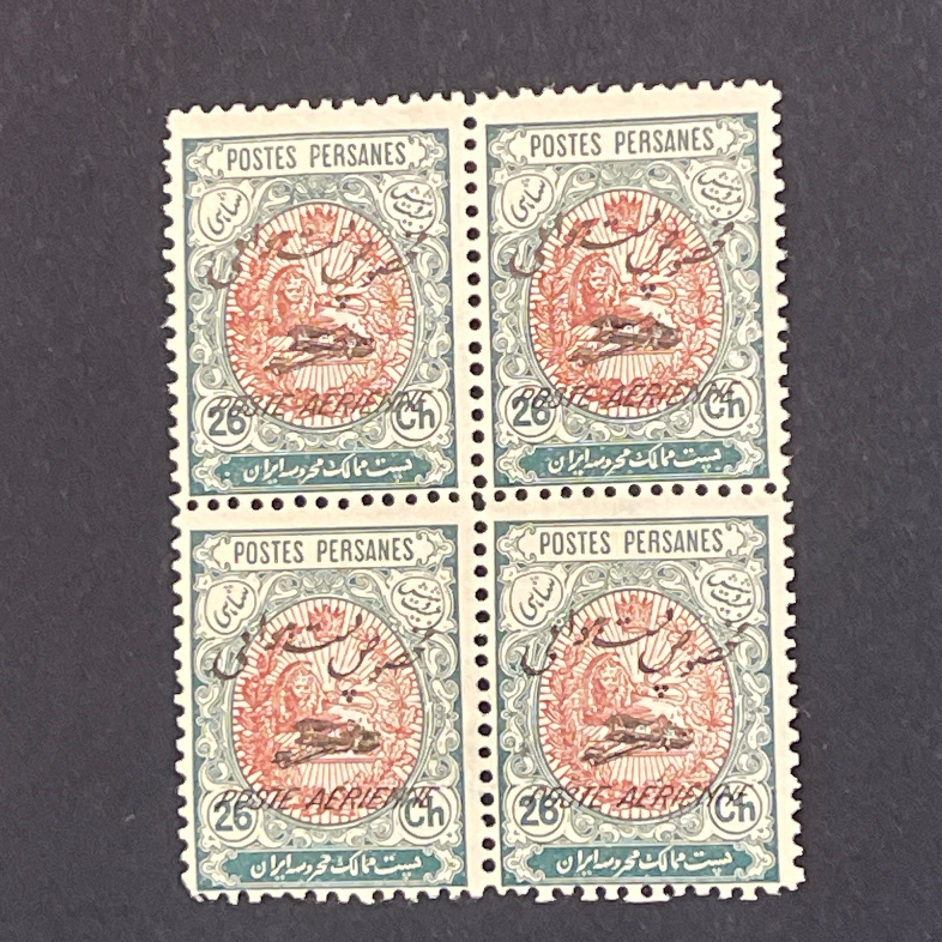 بلوک 26 شاهی مخصوص پست هوایی (1600)