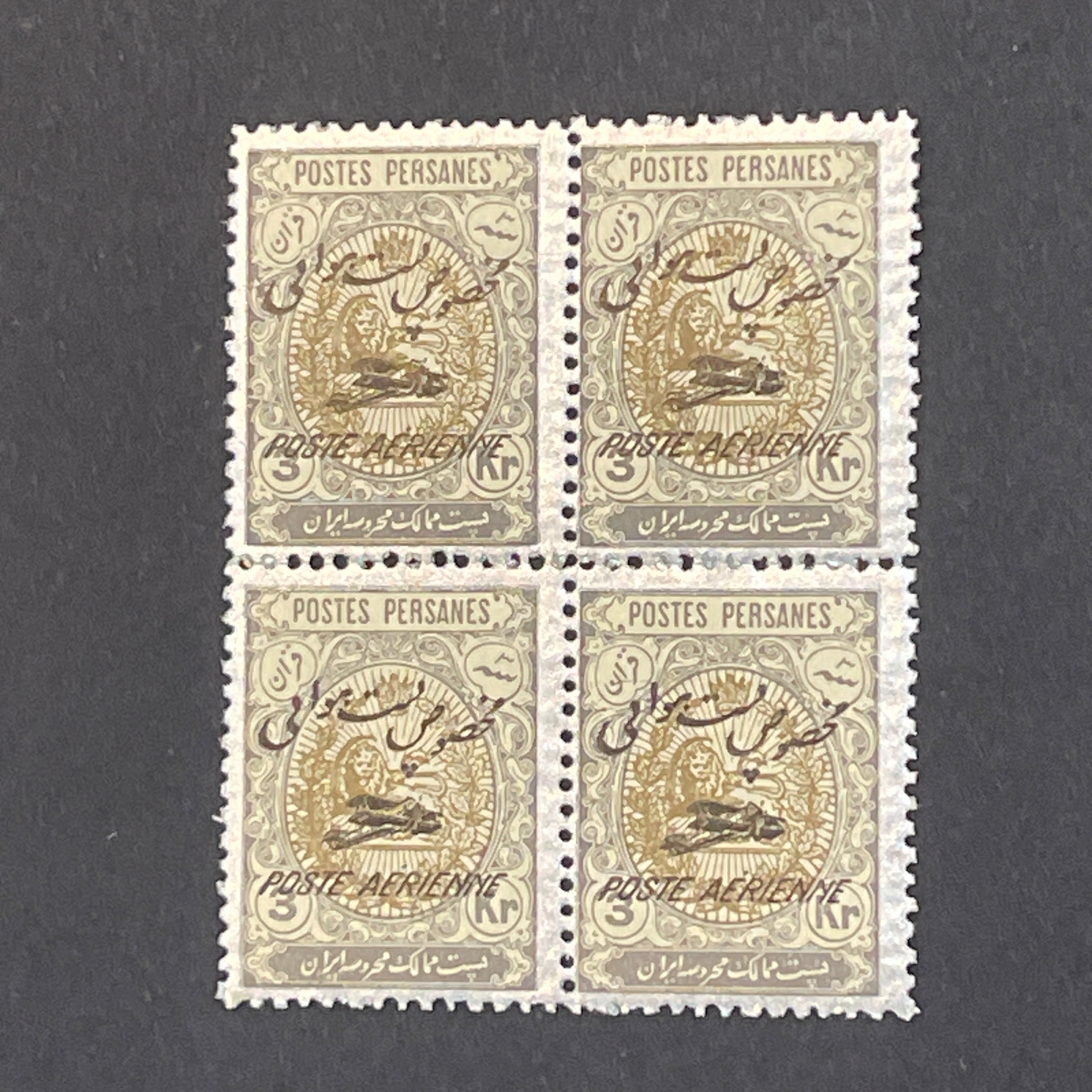 بلوک سه قران مخصوص پست هوایی (3200)