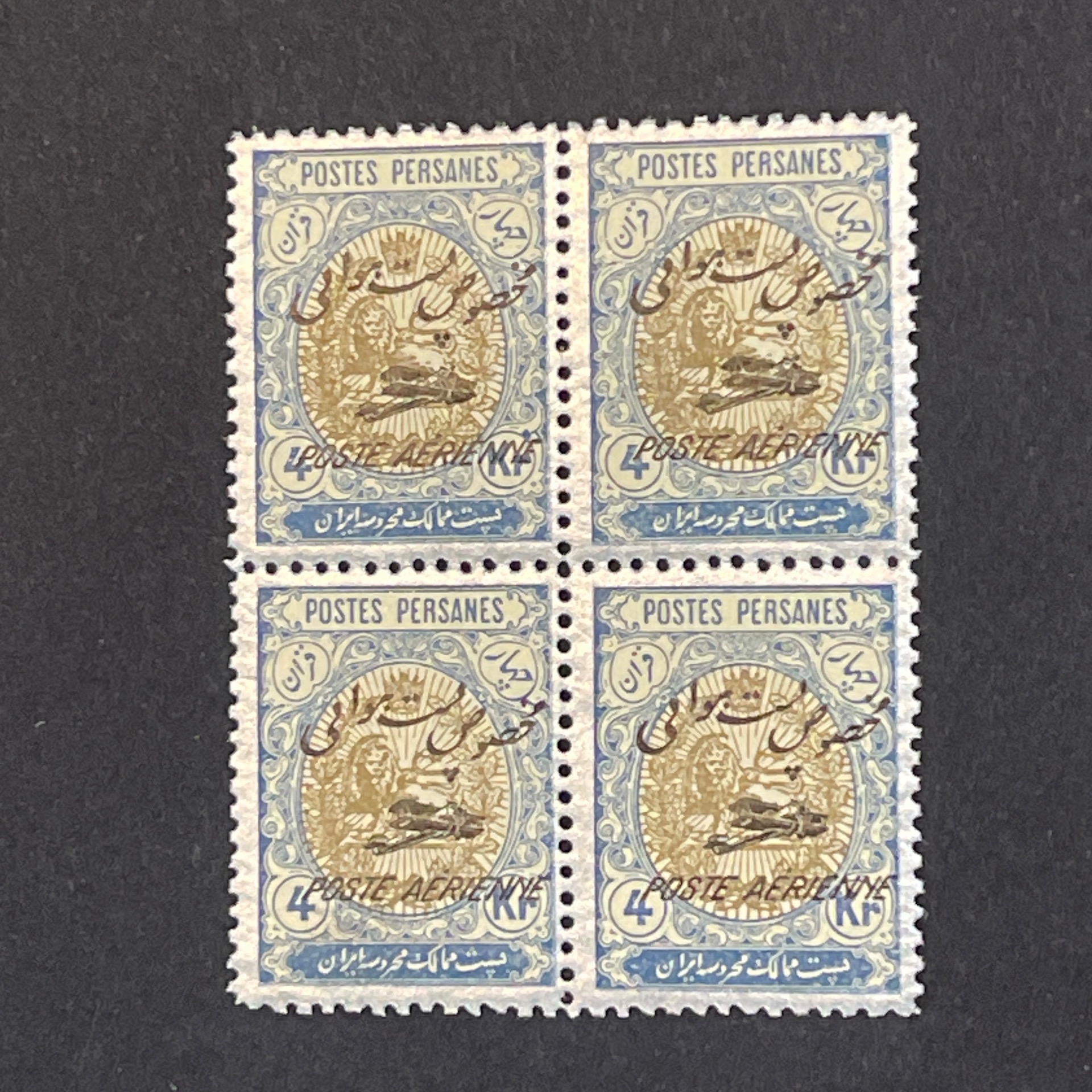 بلوک 4 قران مخصوص پست هوایی (4000)