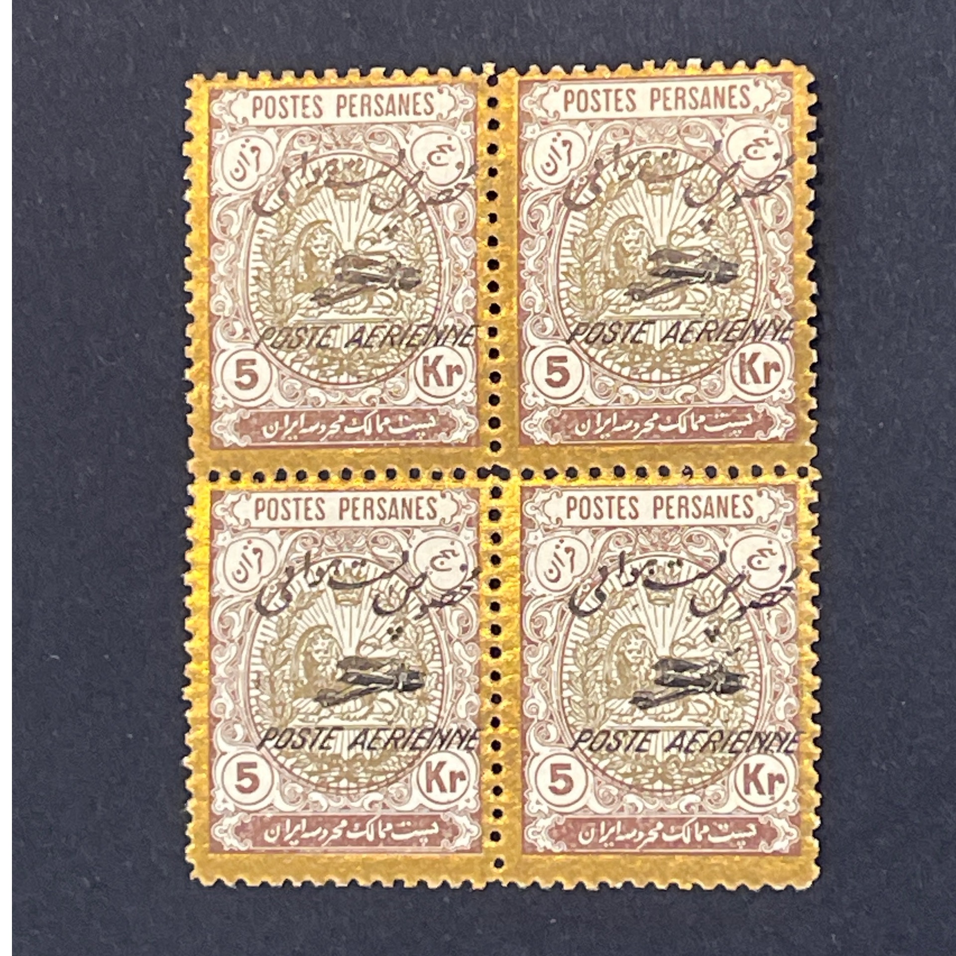 بلوک 5 قران مخصوص پست هوایی (4800)