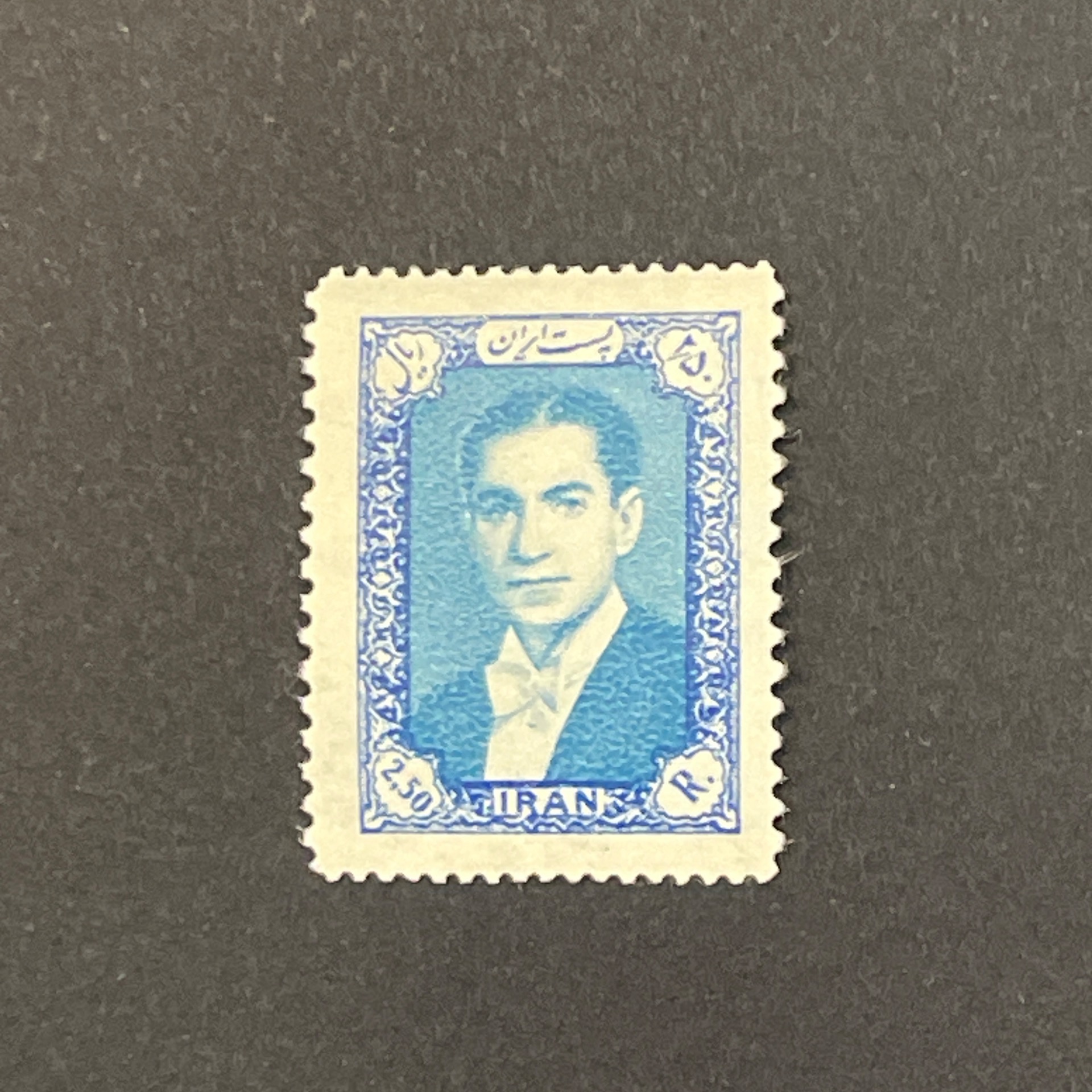 2/5 ریال سری هفتم (350)