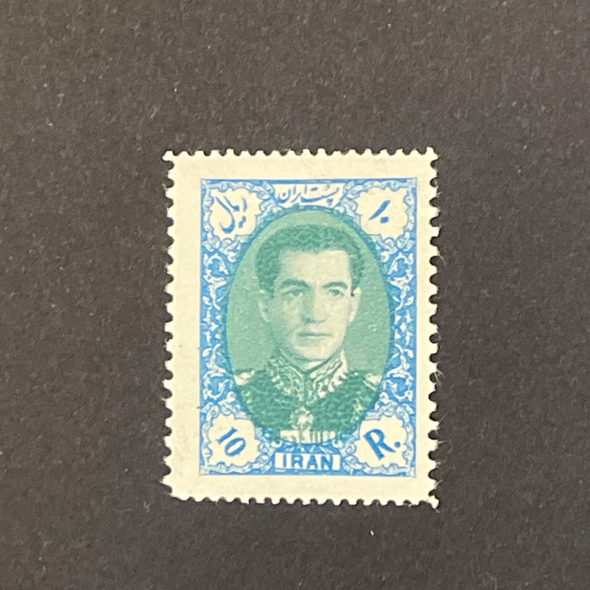 10 ریال سری هفتم (800)