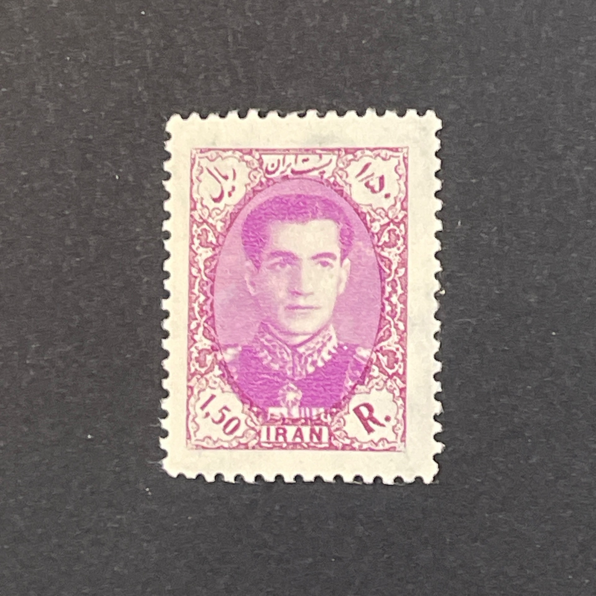 1/5 ریال سری هشتم (120)