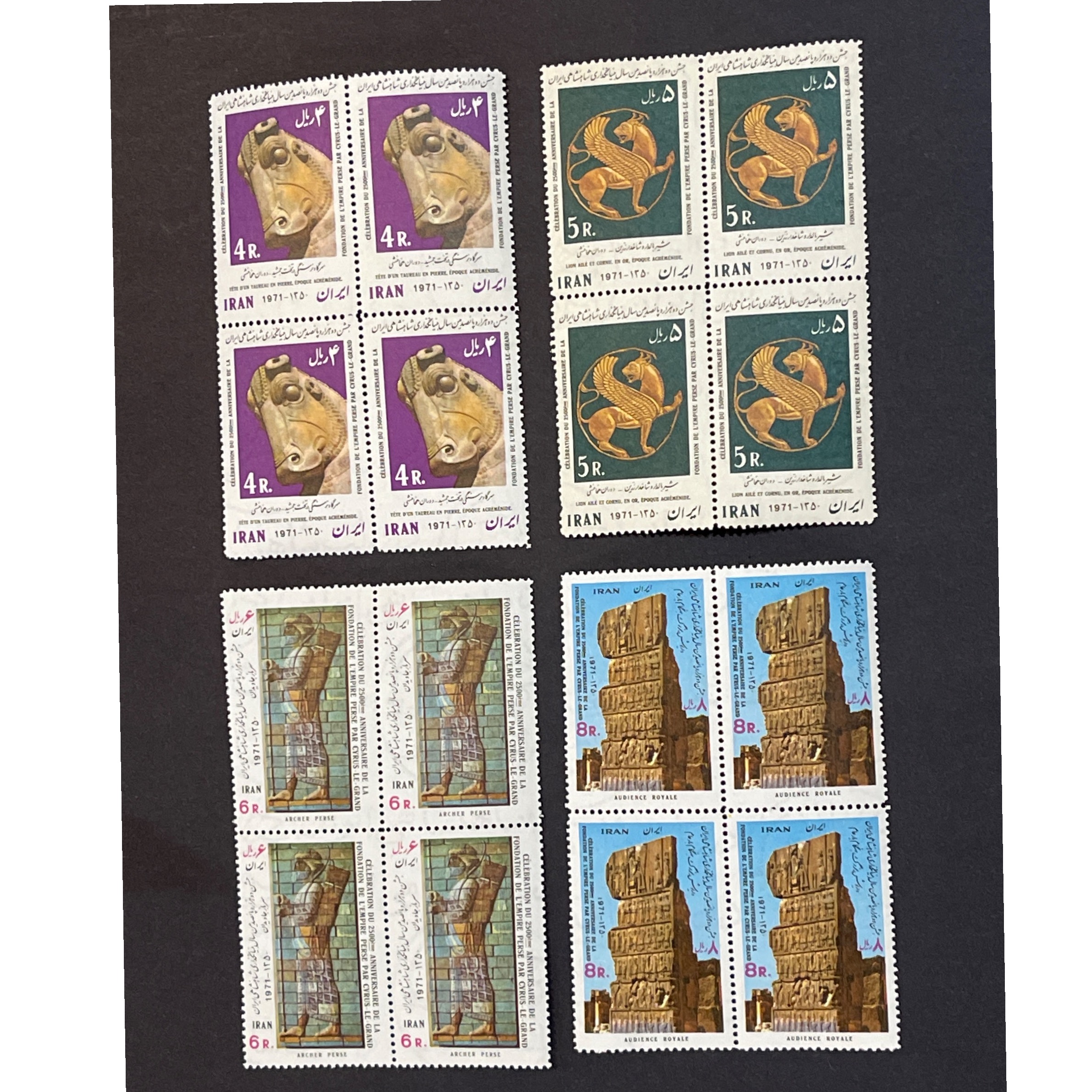 سری پنجم 1350 (620)