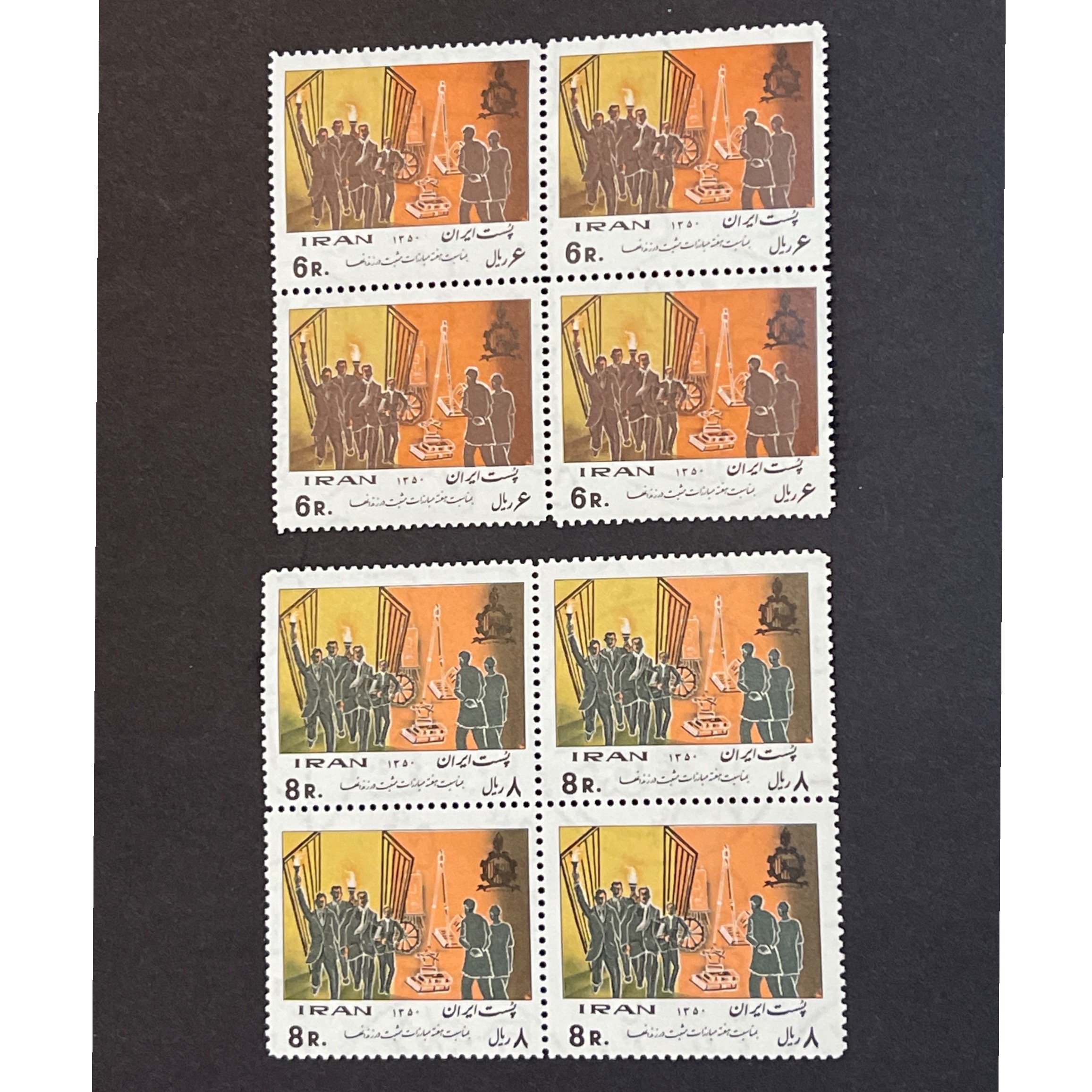 سری مبارزات مثبت در زندانها 1350 (320)