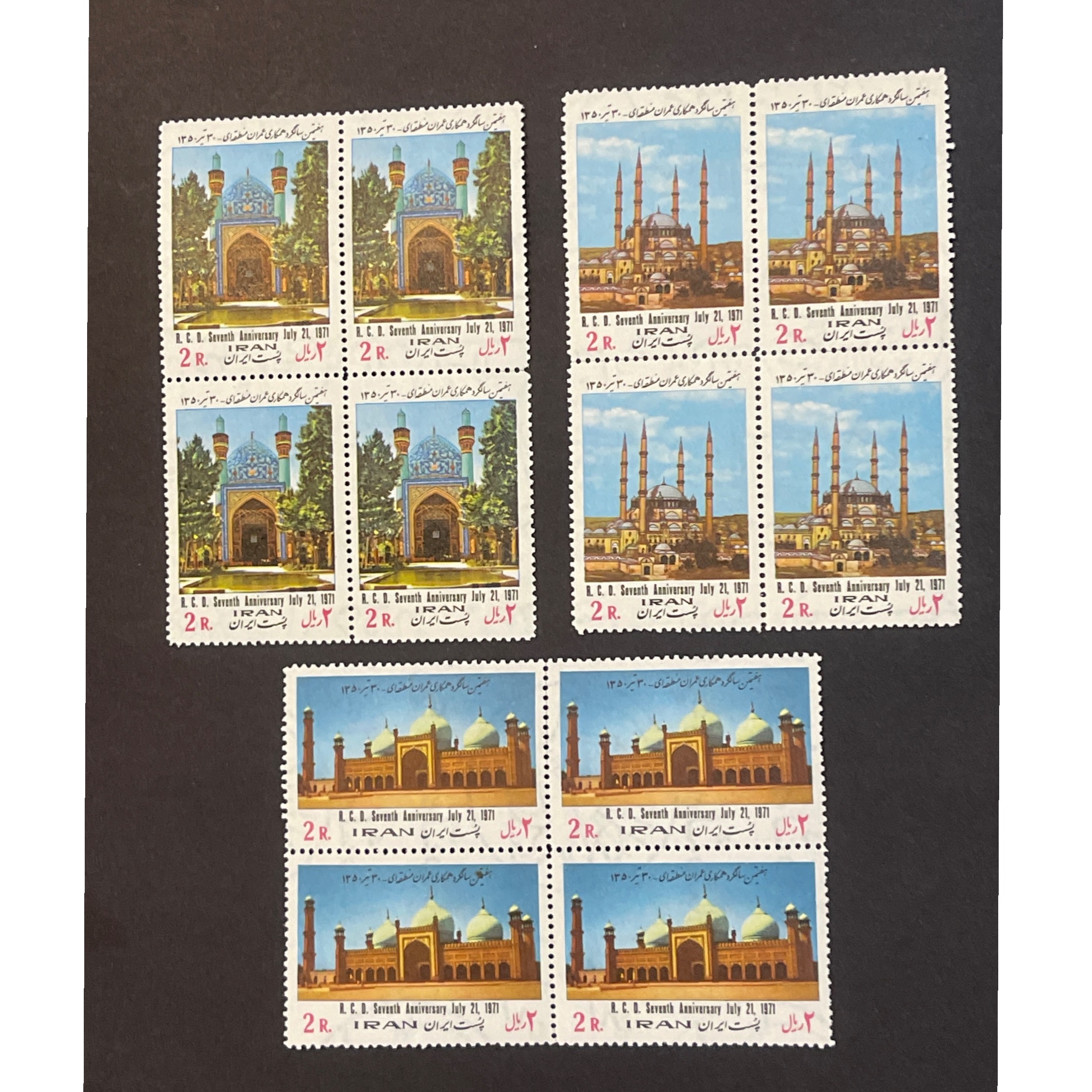 4 عددهمکاری عمران منطقه ای 1350 (240)