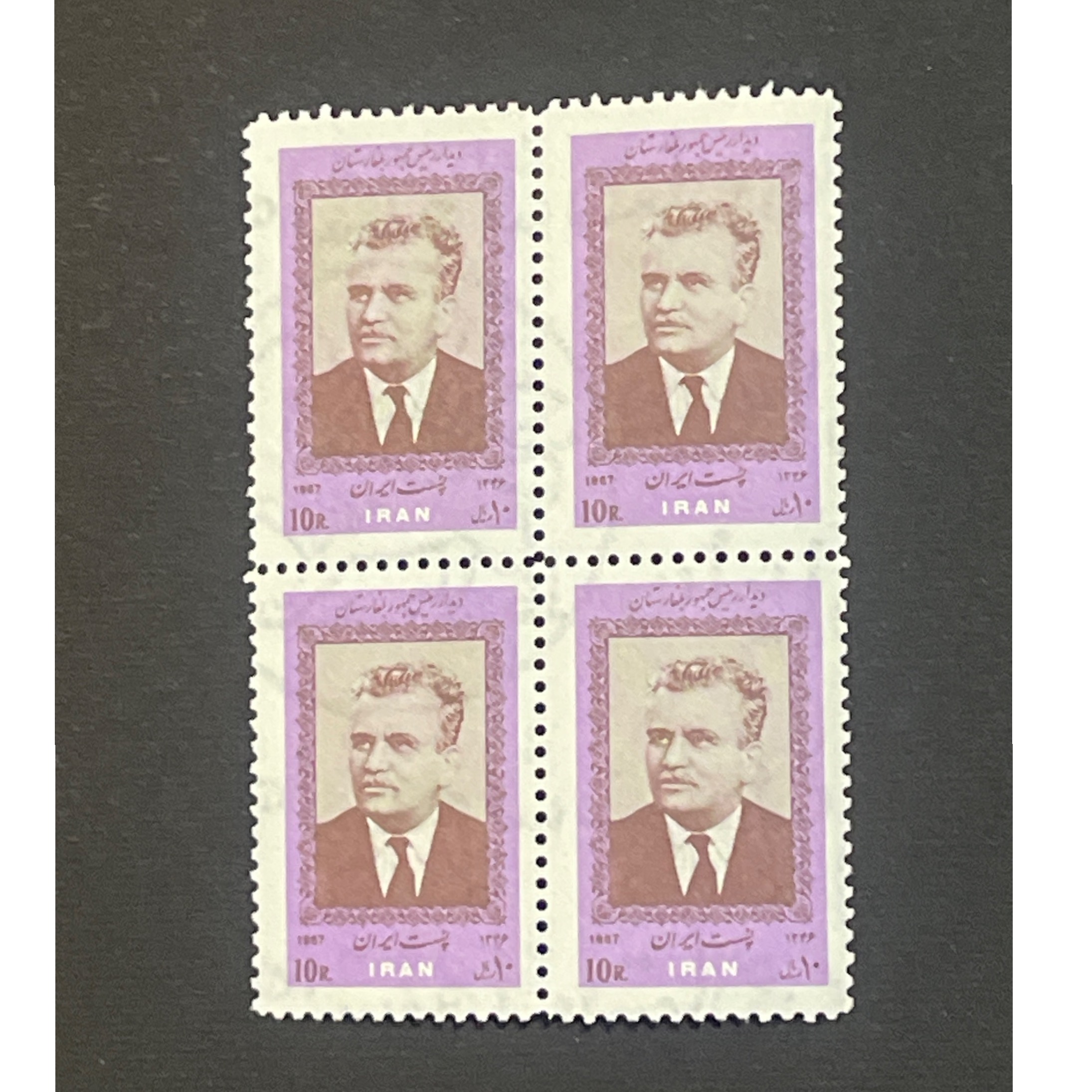 بلوک دیدار بلغارستان 1346 (160)