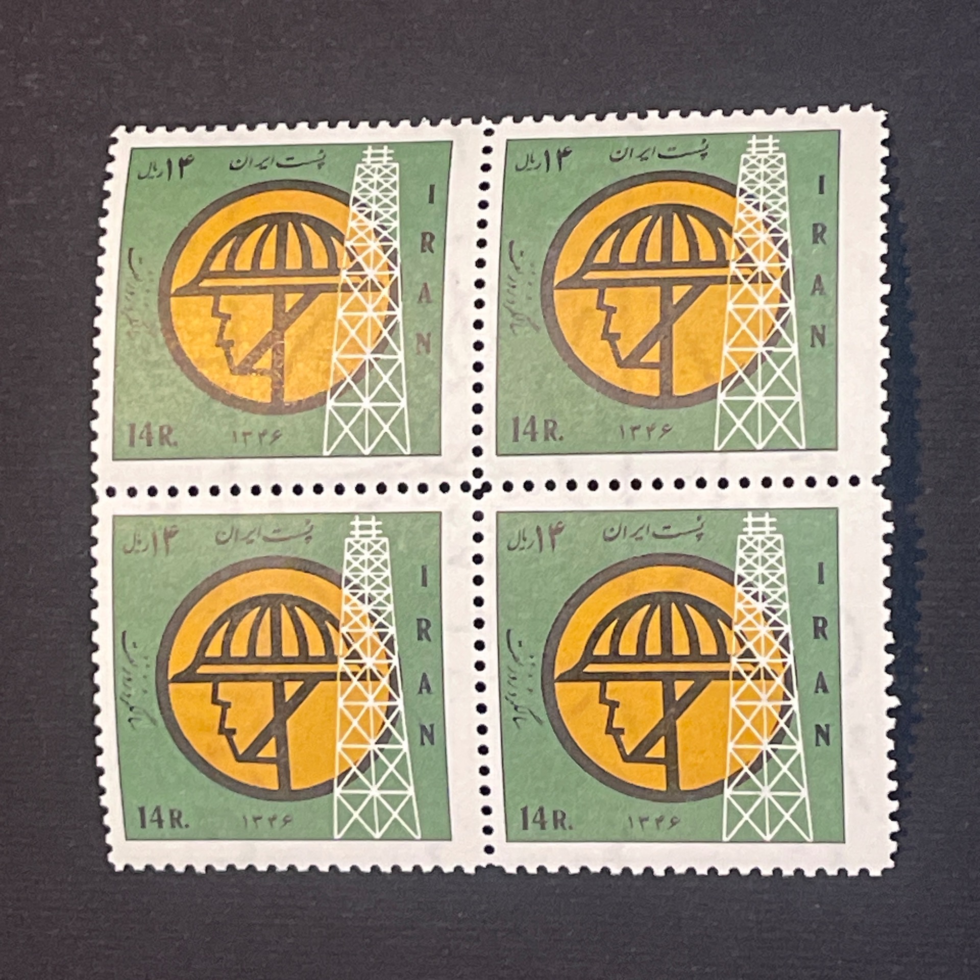 بلوک ملی شدن نفت 1346 (280)