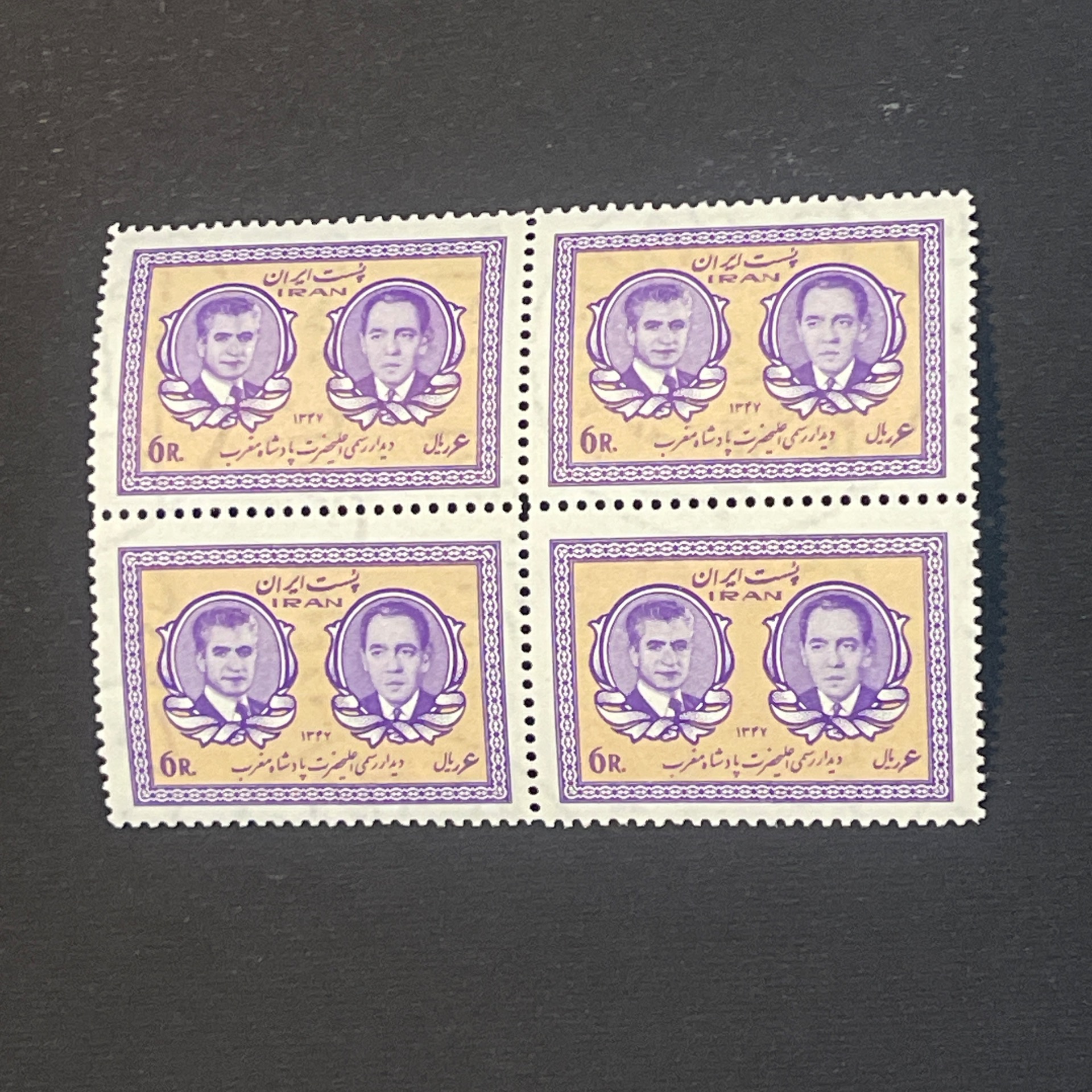 بلوک دیدار سلطان حسن دوم 1347 (120)