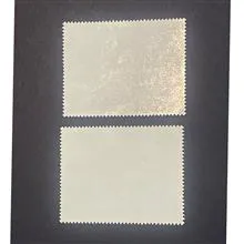 سری