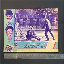 عکس