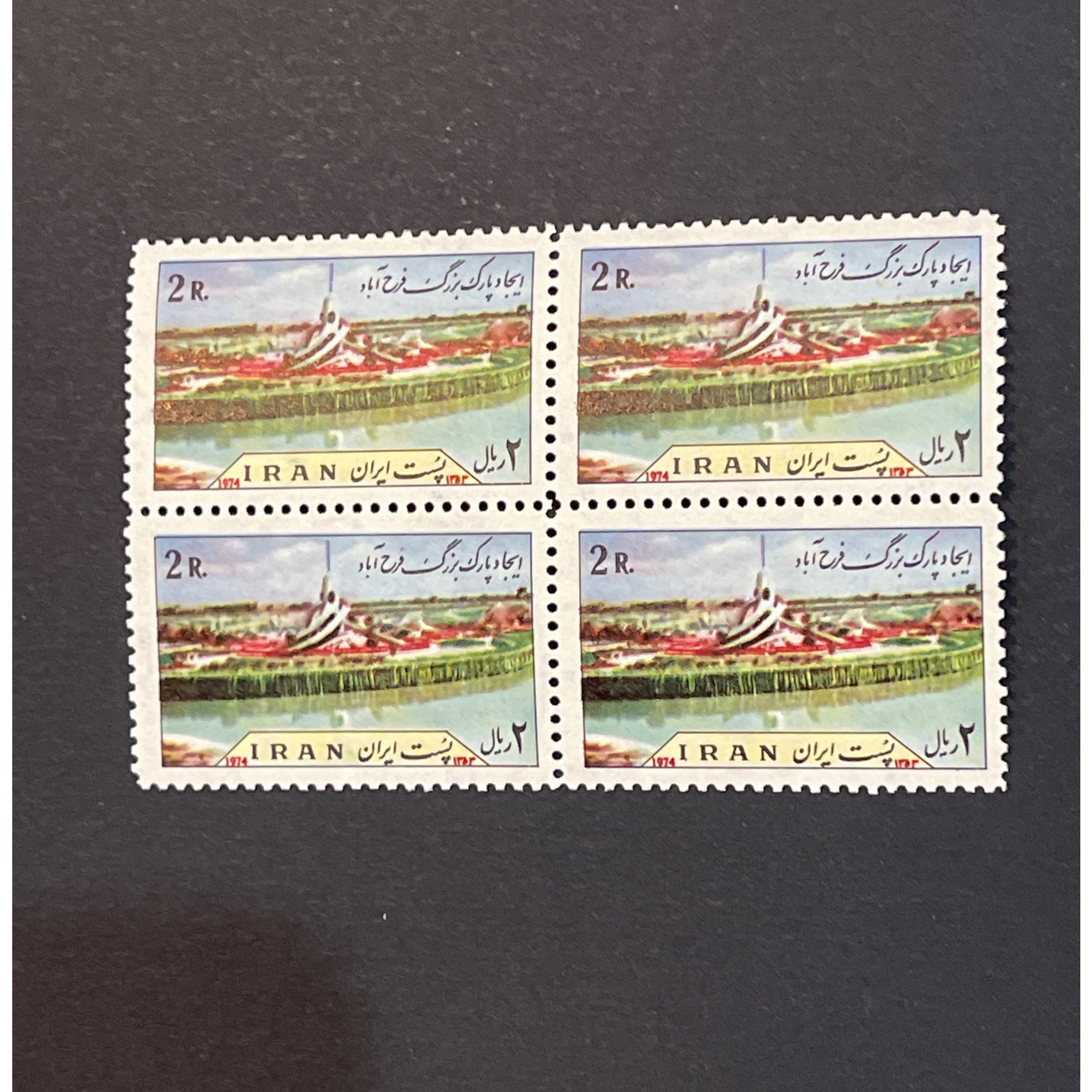 بلوک 2 ریال پارک فرح اباد 1353 (40)