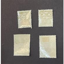 تعدادی