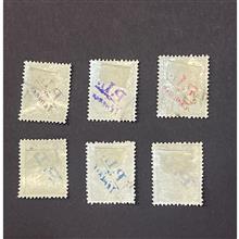 تعدادی