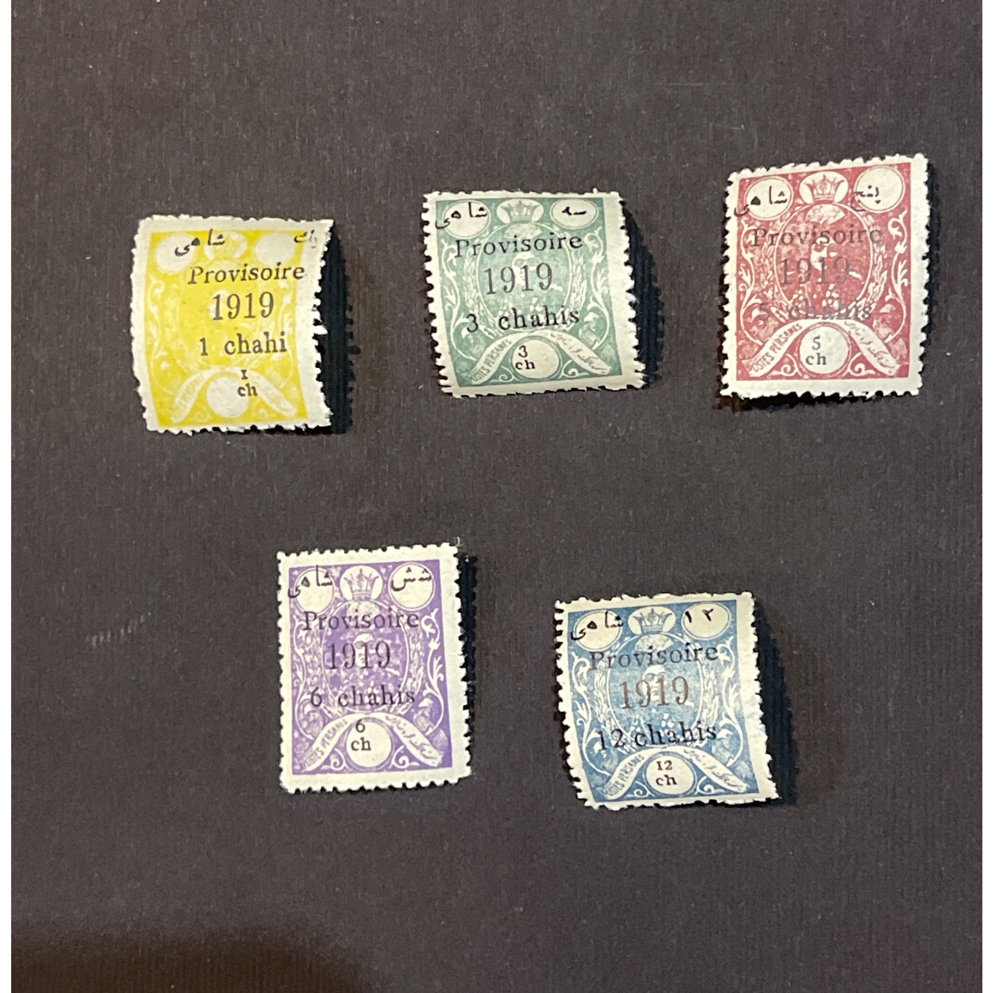 سری 1919 احمدی