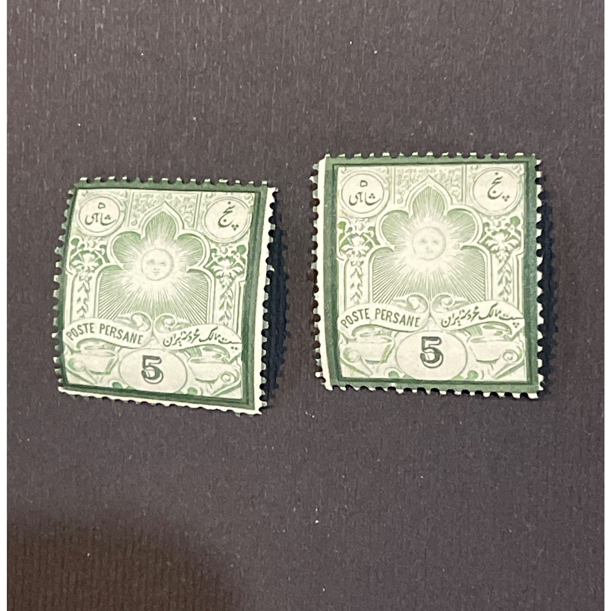 دو رقم پست و یست